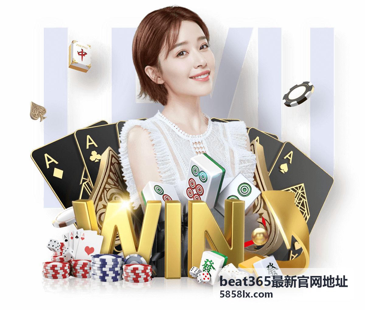beat365最新官网地址电子竞技优惠活动